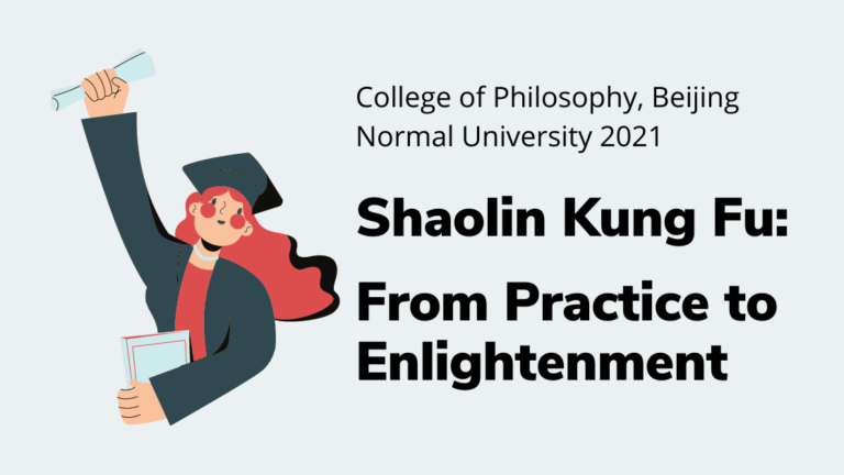 Shaolin Kung Fu: From Practice to Enlightenment