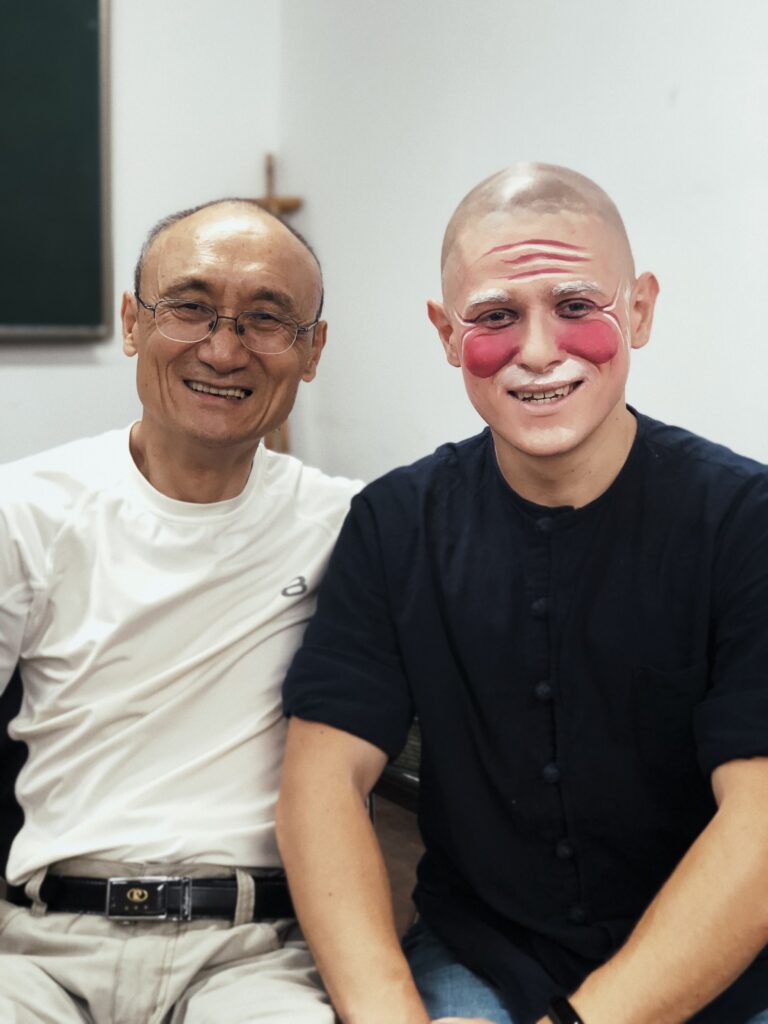 Peking Opera Teacher