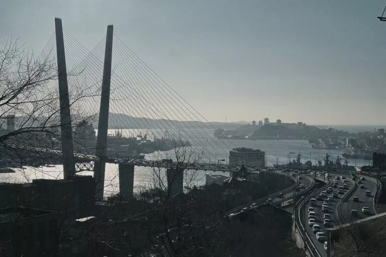 Смотреть Владивосток