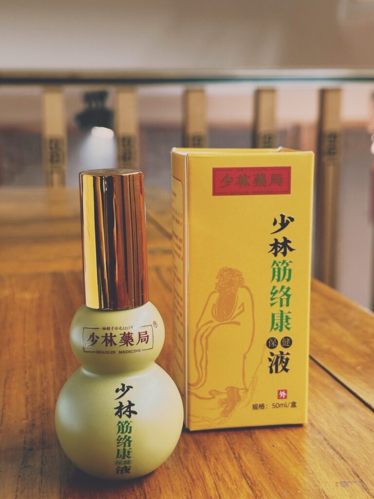 Shaolin jinluo kang 少林筋络康